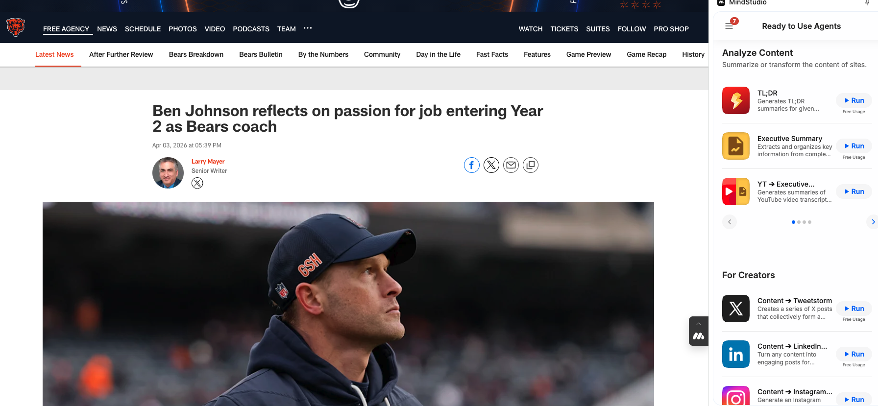 MindStudio Browser Extension